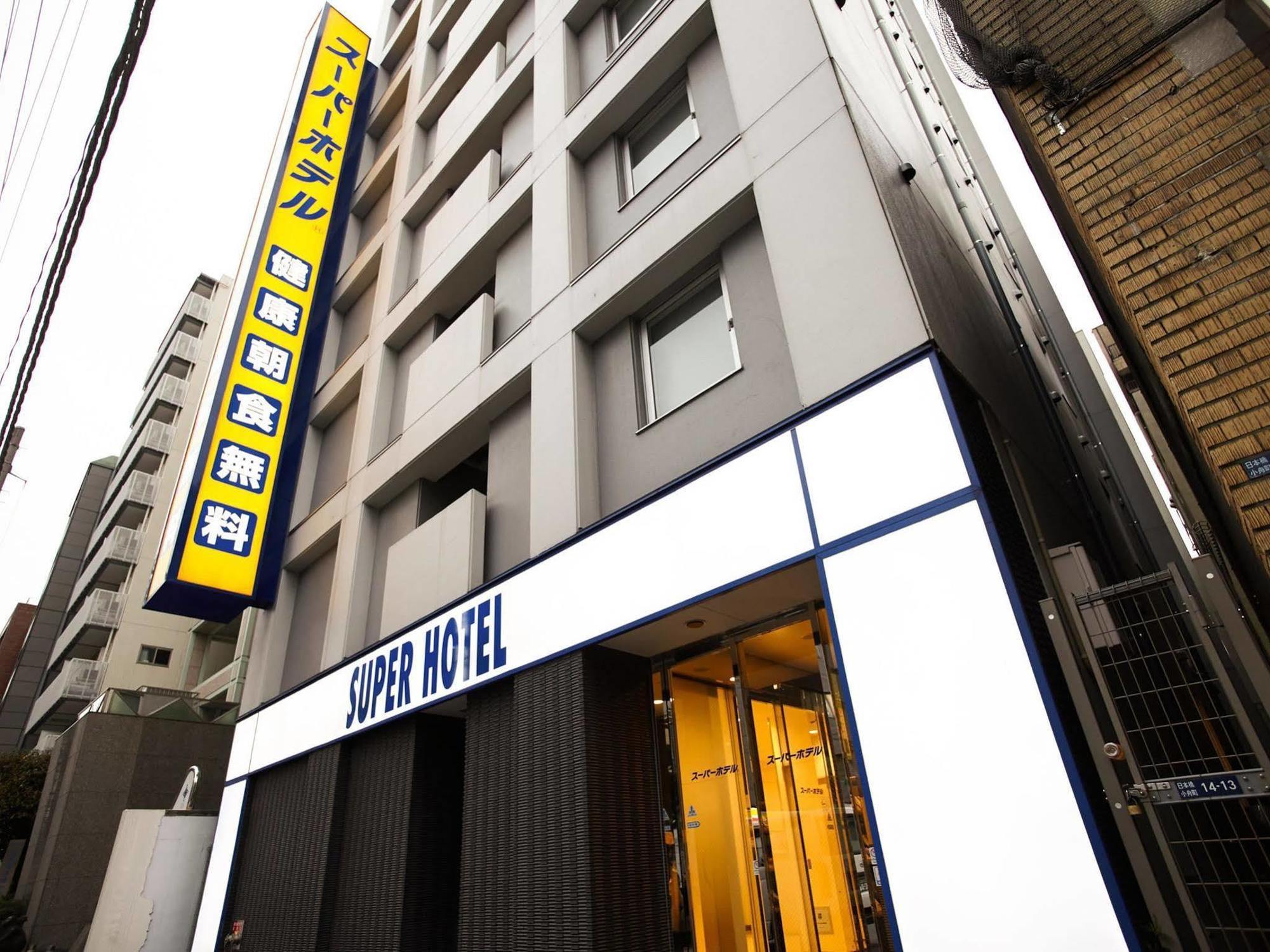 Super Hotel Tokyo Nihombashi Mitsukoshimae Екстер'єр фото