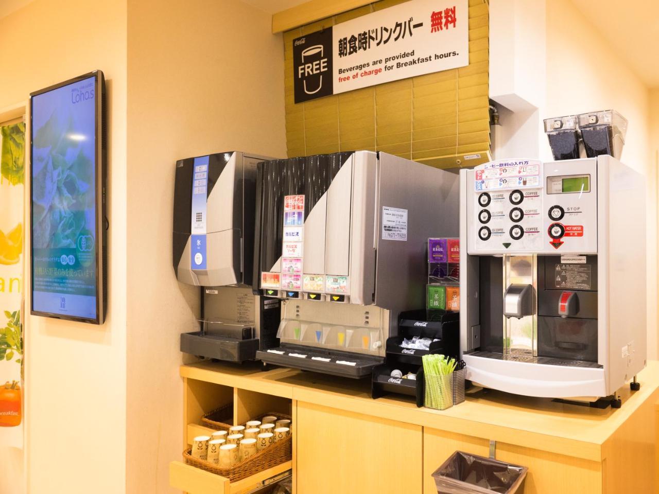 Super Hotel Tokyo Nihombashi Mitsukoshimae Екстер'єр фото